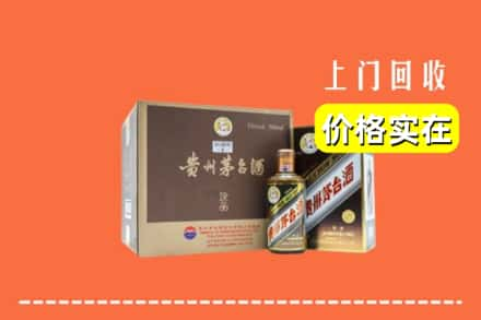 开封通许县回收彩釉茅台酒